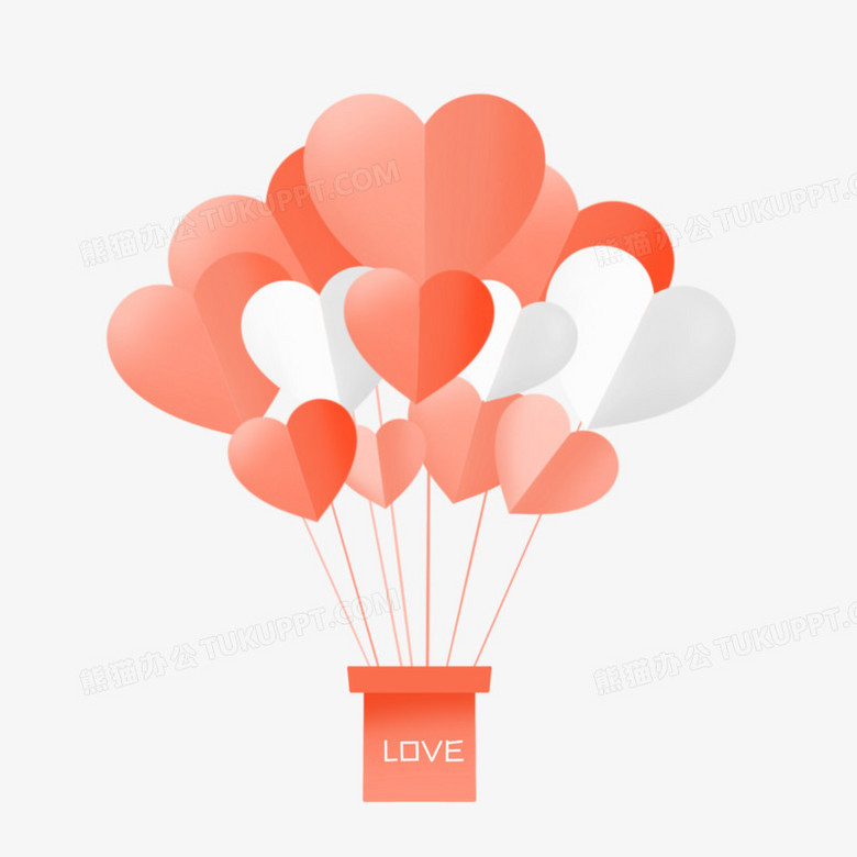 剪纸爱心气球装饰素材