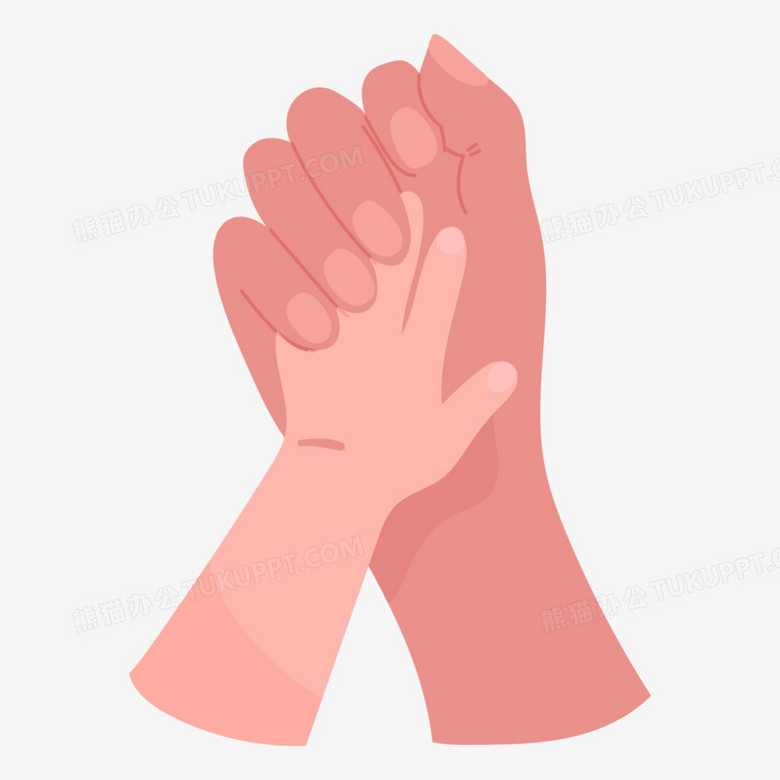 卡通手绘大手牵小手免抠素材