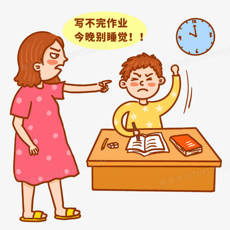 手绘卡通妈妈辅导作业免抠元素