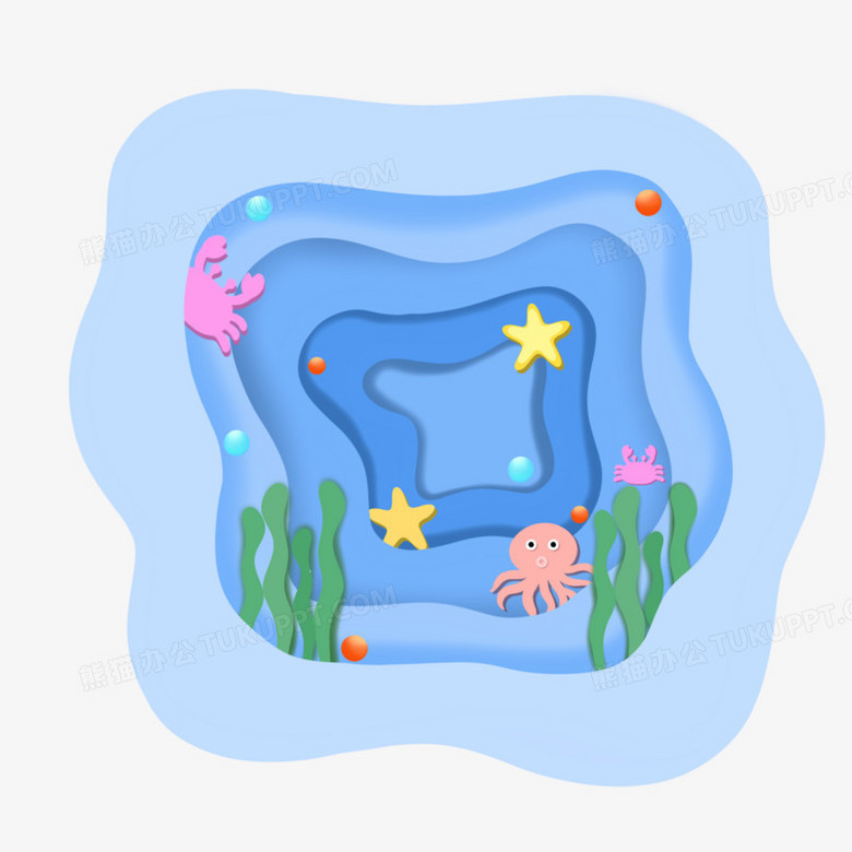 剪纸风蓝色海洋景观边框素材