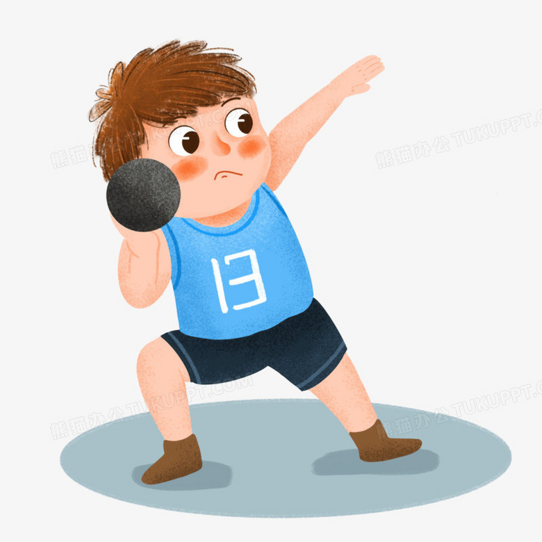 手绘卡通运动员扔铅球插画免抠元素