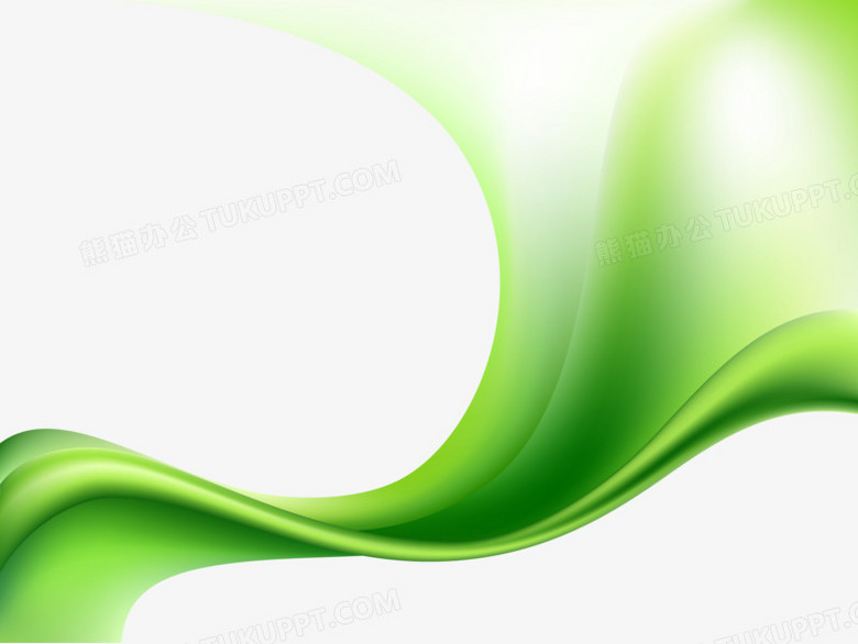 绿色清爽清新丝带png图片素材下载_绿色png_熊猫办公