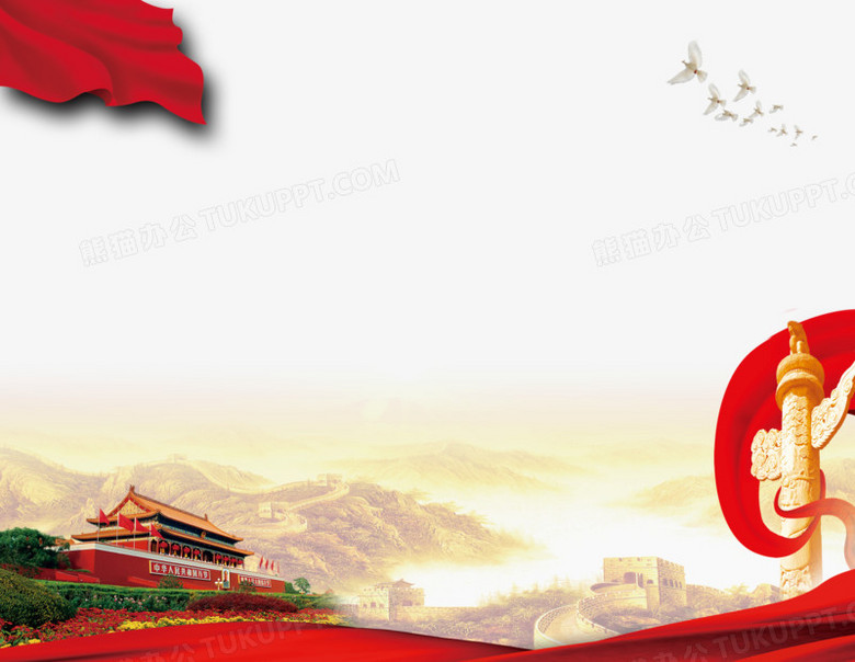 中国风丝绸建筑党风背景png图片素材下载_建筑png_熊猫办公