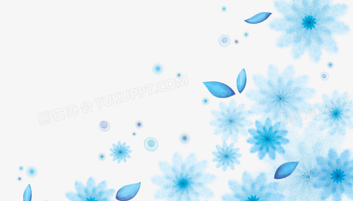 花纹png图片素材免费下载_花纹png_700*400像素_【熊猫办公】