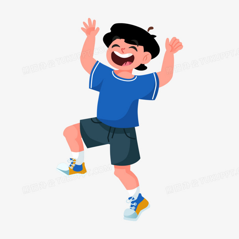 卡通手绘手舞足蹈开心男孩免抠元素