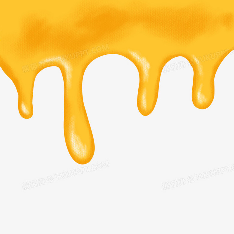 手绘液体流动的蜂蜜免抠装饰png图片素材下载 素材png 熊猫办公