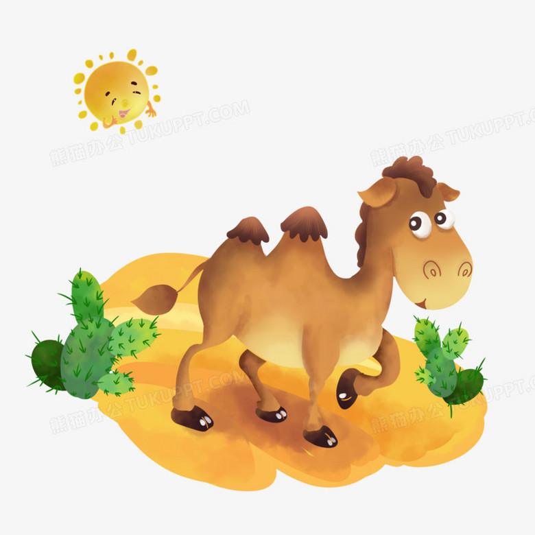 在整个配色上使用多种色彩作为基础色调,设计了沙漠里的骆驼,整体呈现