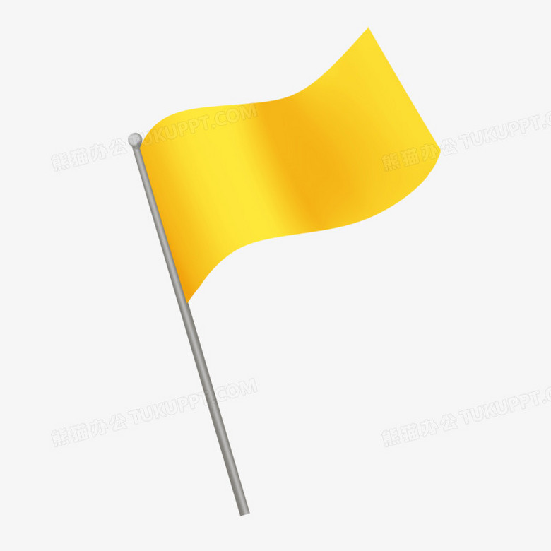 手绘卡通小黄旗免抠素材