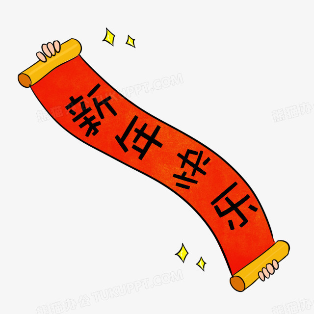 ڶ