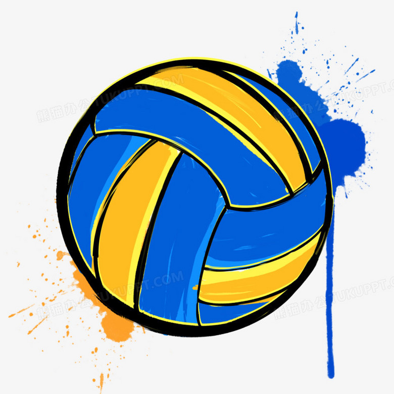 手绘涂鸦排球免抠装饰素材