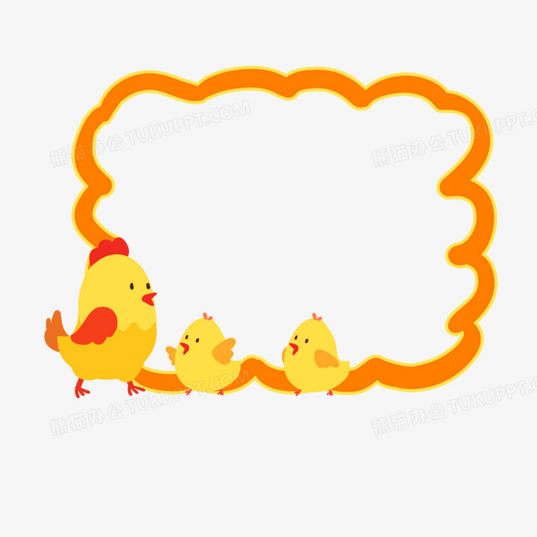 手绘卡通小鸡边框免抠素材