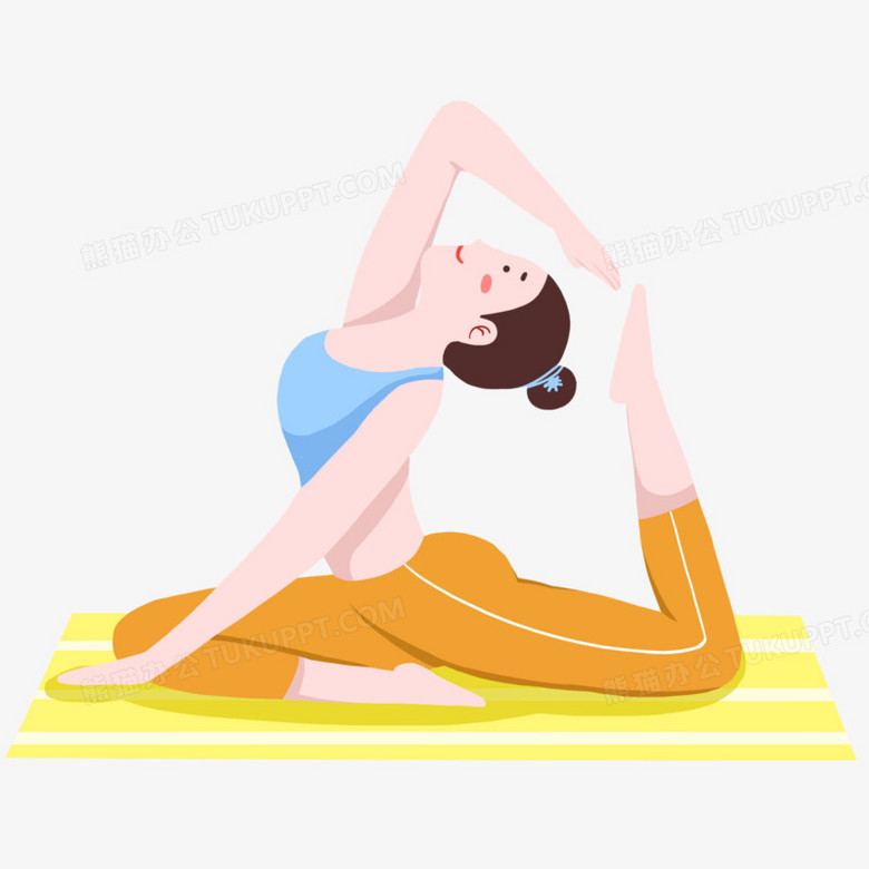 手绘少女练瑜伽健身免抠素材