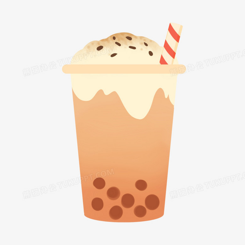 手绘卡通珍珠奶盖奶茶免抠素材
