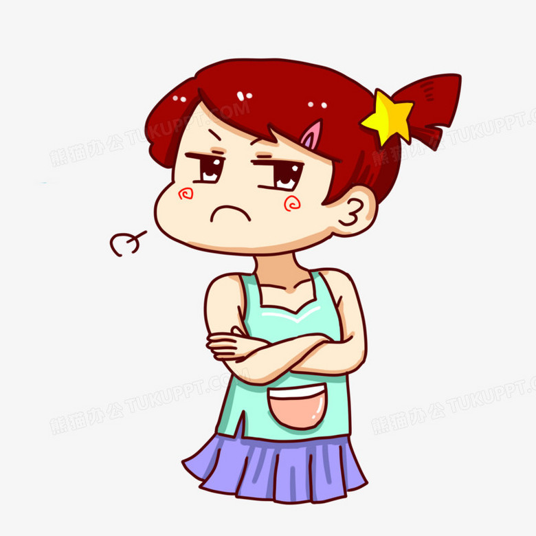 手绘卡通傲慢女孩表情包素材