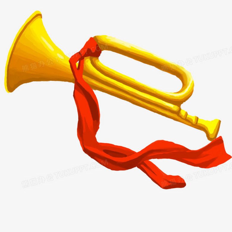 手绘插画风军号免抠素材