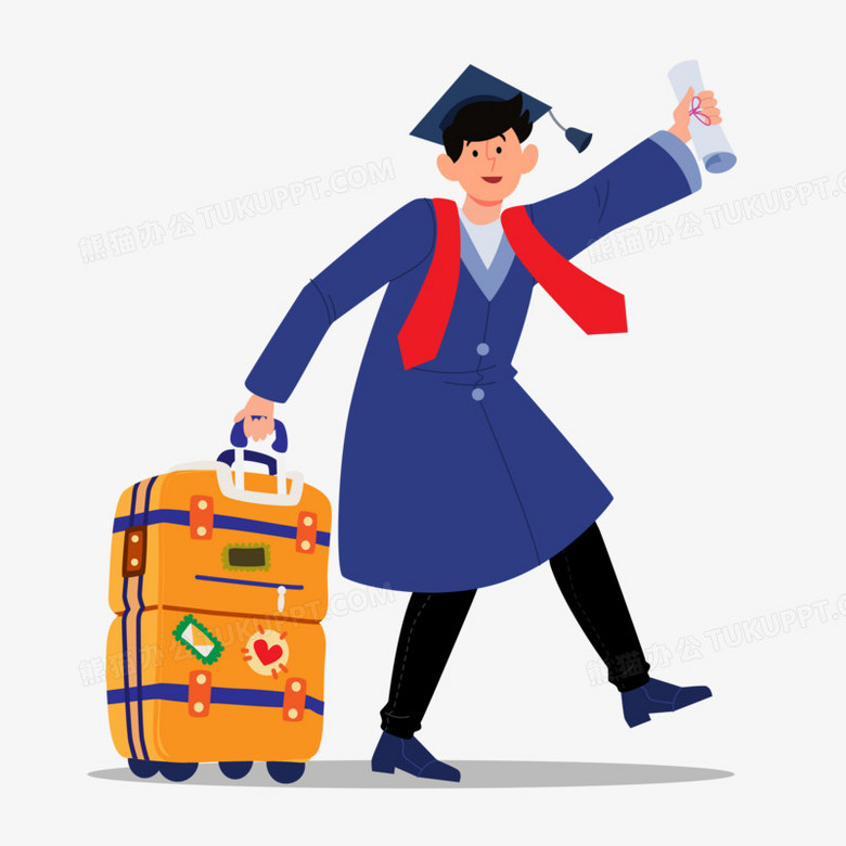 卡通手绘毕业旅行准备出发免抠素材