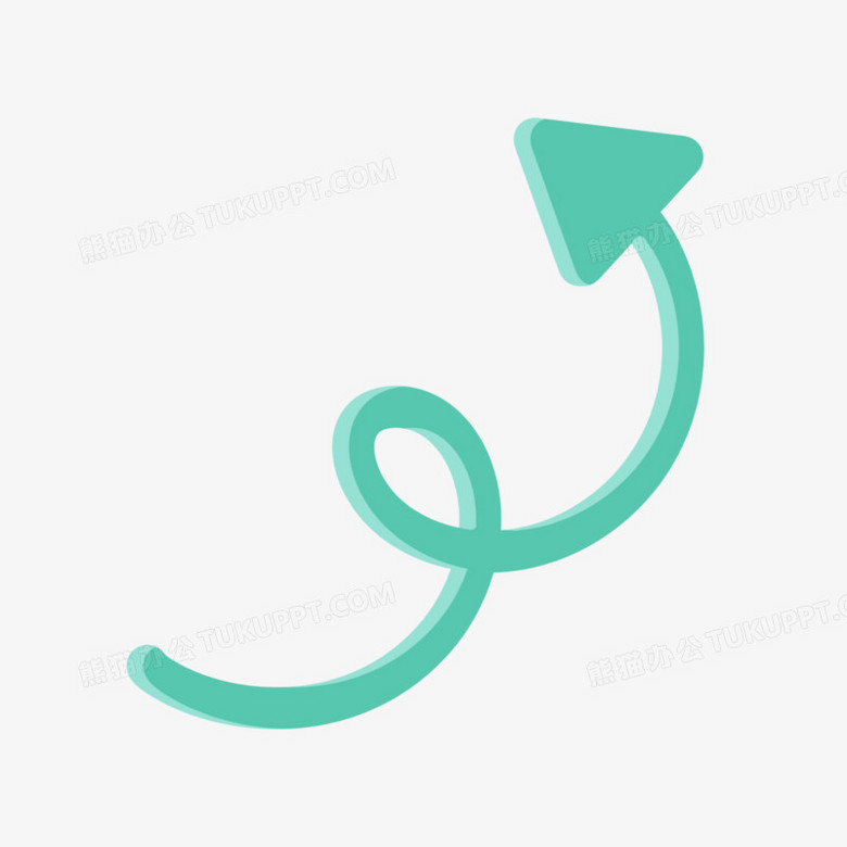 简单螺旋上升箭头装饰元素