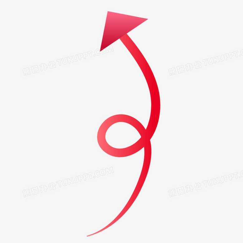 手绘螺旋上升箭头装饰素材