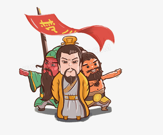 三国人物png图片素材下载_人物png_熊猫办公