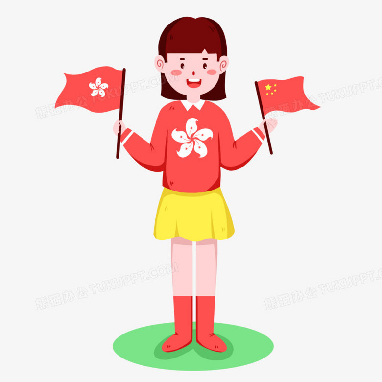 卡通手绘女孩手拿国旗和香港特别行政区旗免抠元素