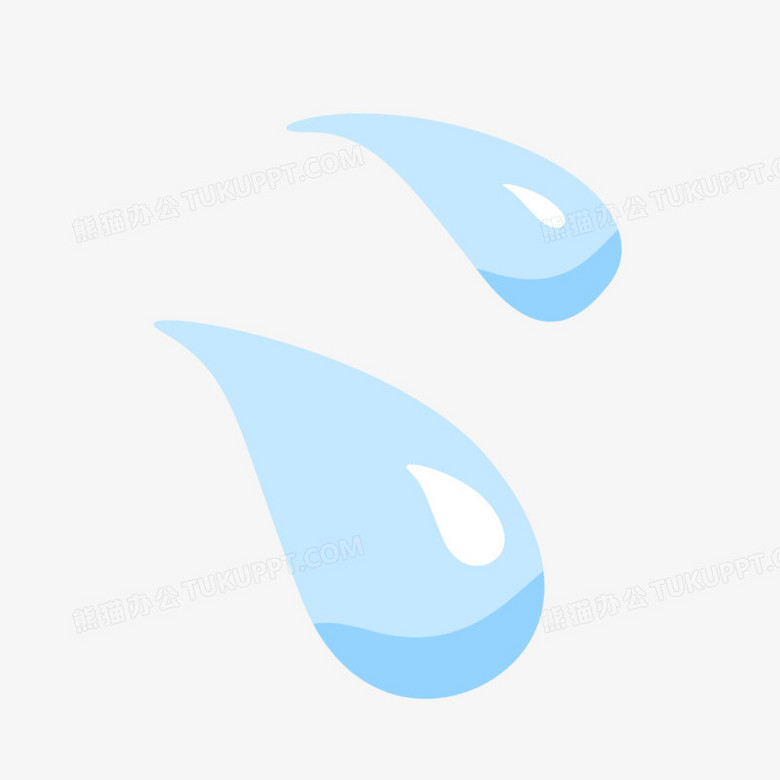 手绘汗珠装饰png图片素材免费下载 手绘png 00 00像素 熊猫办公 手绘汗珠装饰png图片素材免费下载 手绘png 00 00像素 熊猫办公