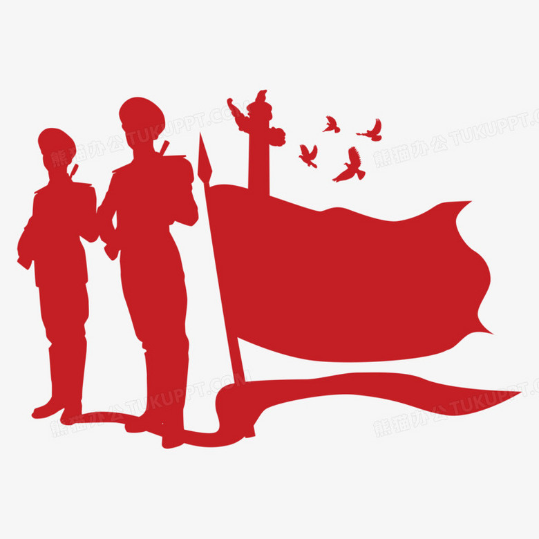 军人军姿华表剪影矢量元素