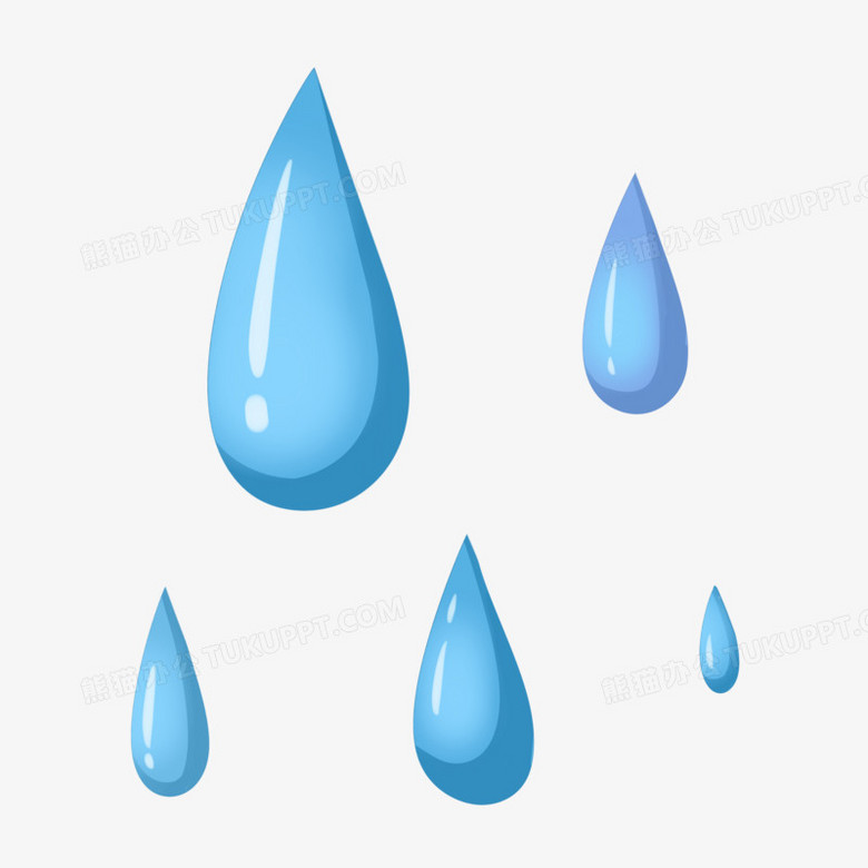 蓝色卡通水滴雨滴汗珠子装饰元素png图片素材下载 水滴png 熊猫办公