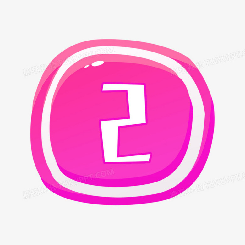 手绘卡通彩色排名第二名按钮元素