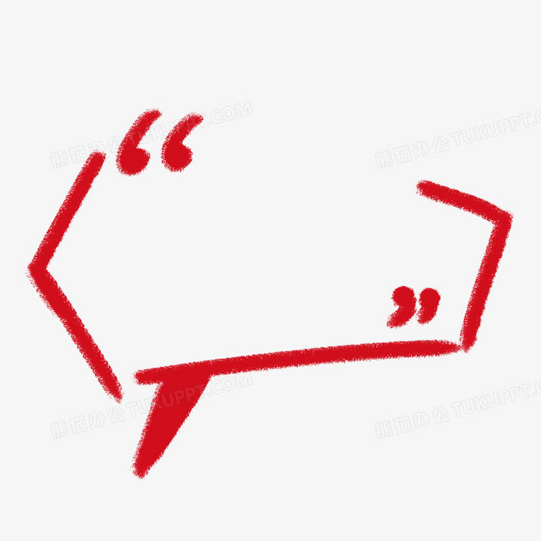 重点标记手绘装饰素材