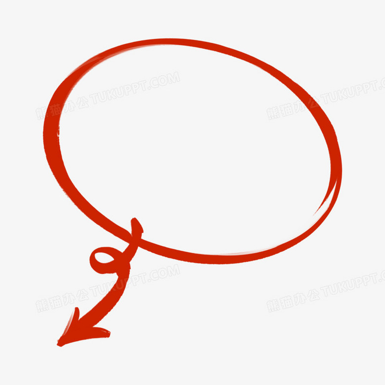 手绘红色重点标注圈免抠装饰元素