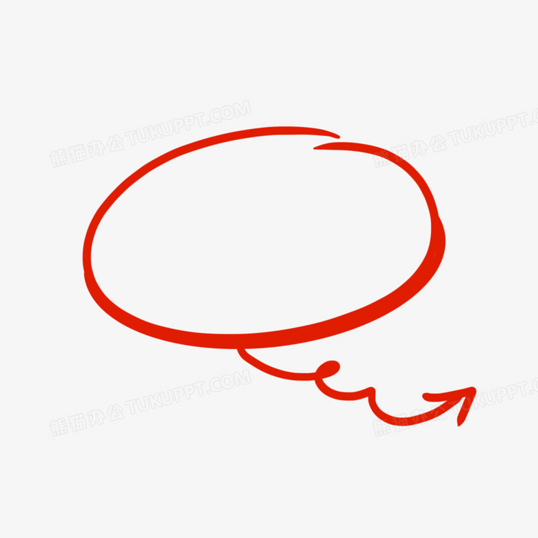 在整个配色上使用红色作为基础色调,设计了重点标注圈装饰,整体呈现