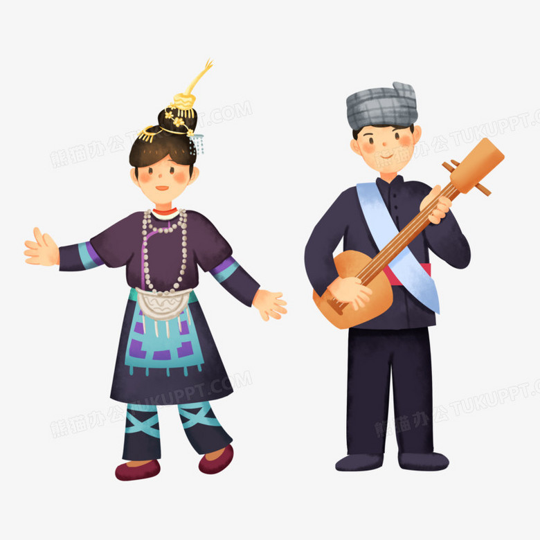 手绘卡通侗族男女免抠素材
