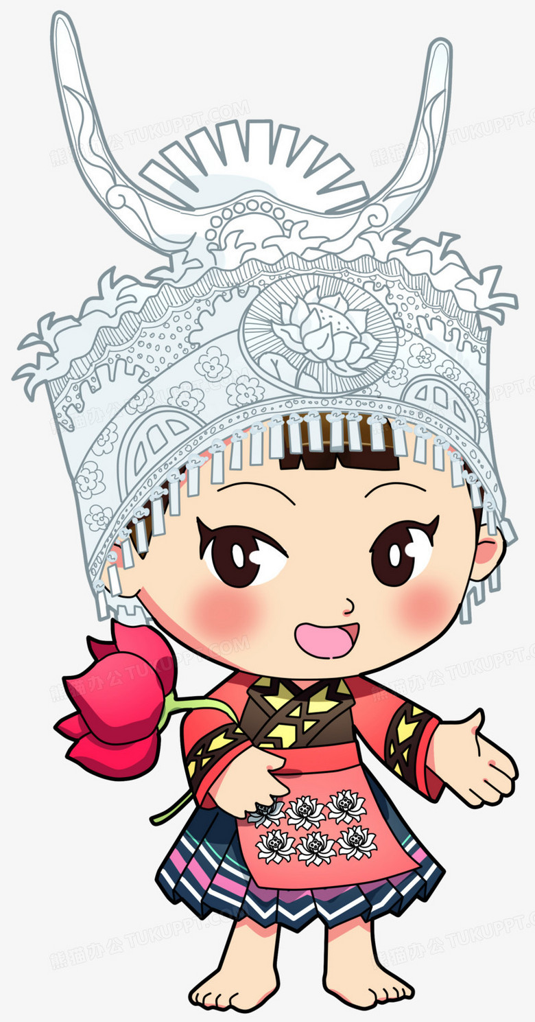 本作品全称为《卡通风身穿苗族服饰手拿莲花戴头饰的少女元素》,在