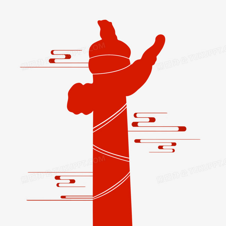 华表剪影红色祥云免抠素材