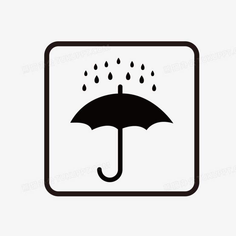 矢量防潮防水图标元素