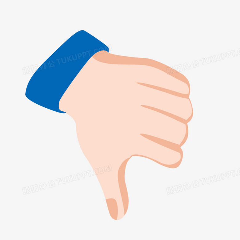蓝色大拇指向下手势装饰素材