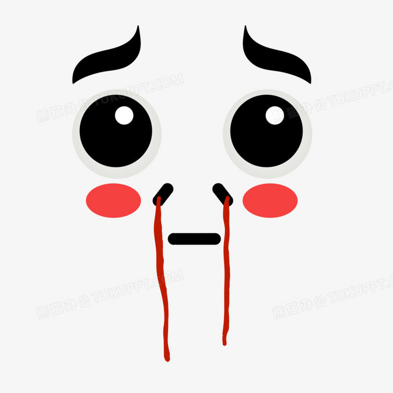 卡通手绘流鼻血表情装饰素材