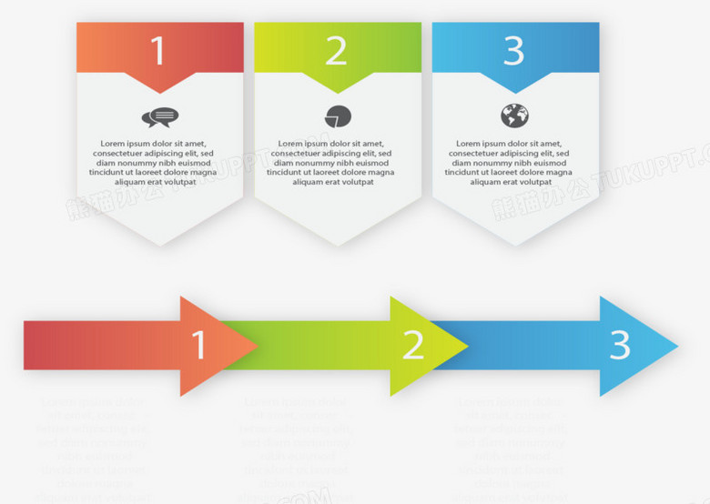 《彩色简约手绘向右箭头流程图创意元素》,使用adobe illustrator cc