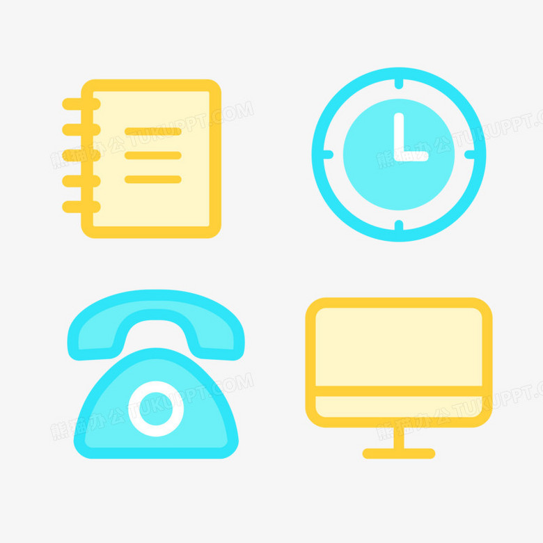 一组卡通ppt图标合集素材