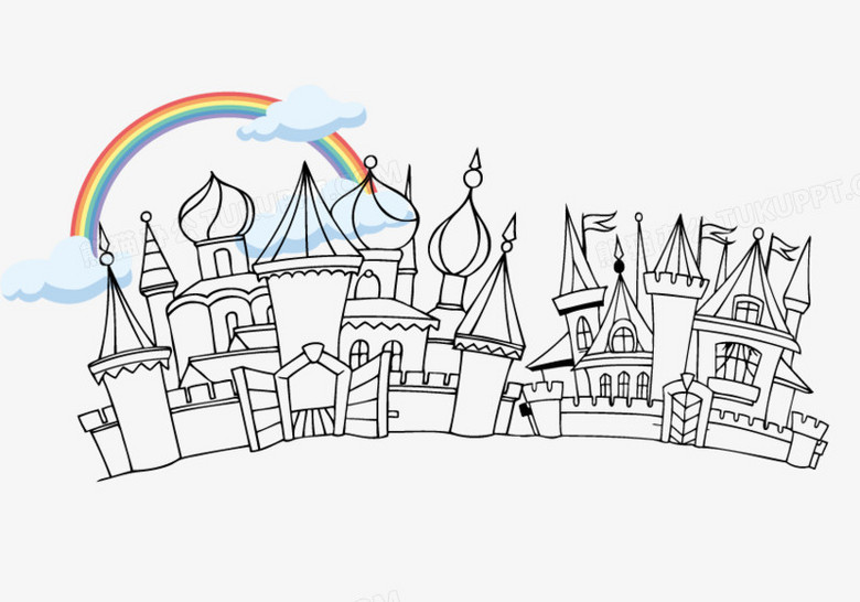 手绘彩虹下的城堡png图片素材免费下载 城堡png 850 595像素 熊猫办公