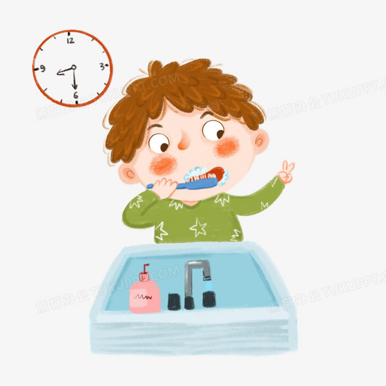 手绘卡通男孩刷牙插画免抠元素