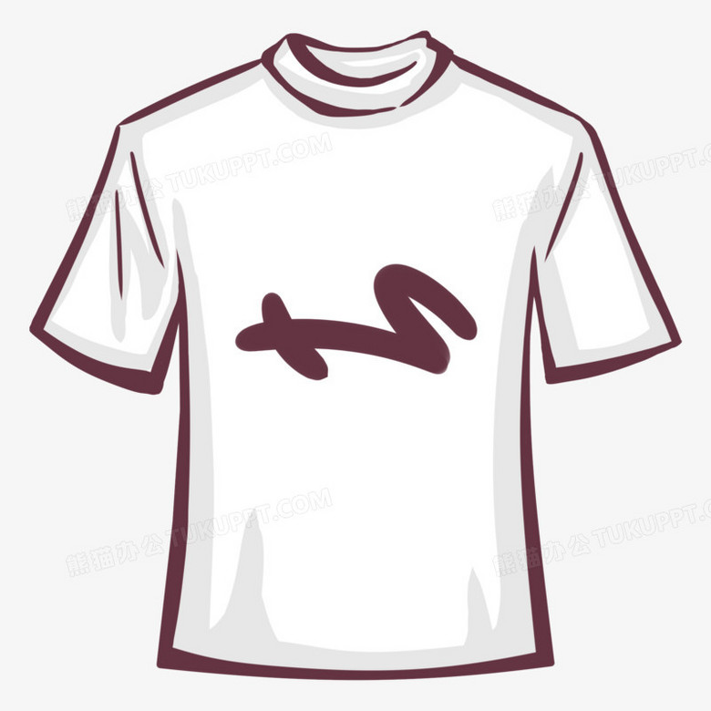 手绘卡通白t恤免抠元素