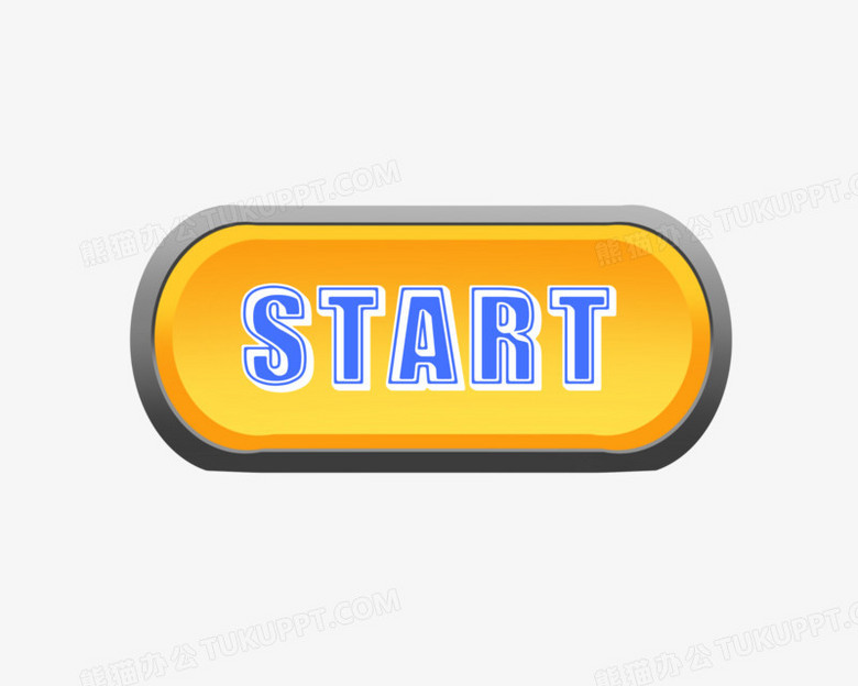 手绘游戏按键start按钮图标免抠素材