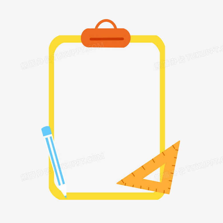 手绘卡通书籍边框元素