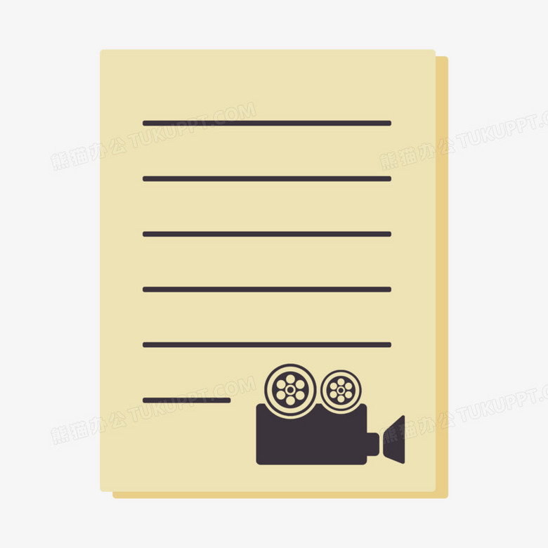 本作品全称为《黄色卡通手绘剧本纸张创意元素》,使用 adobe