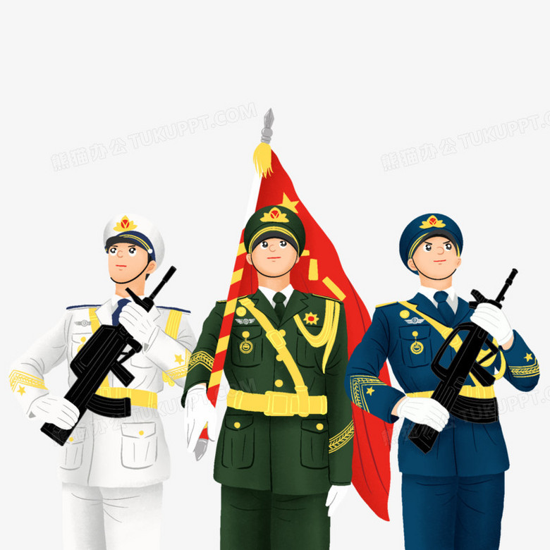 三军仪仗卡通手绘形象