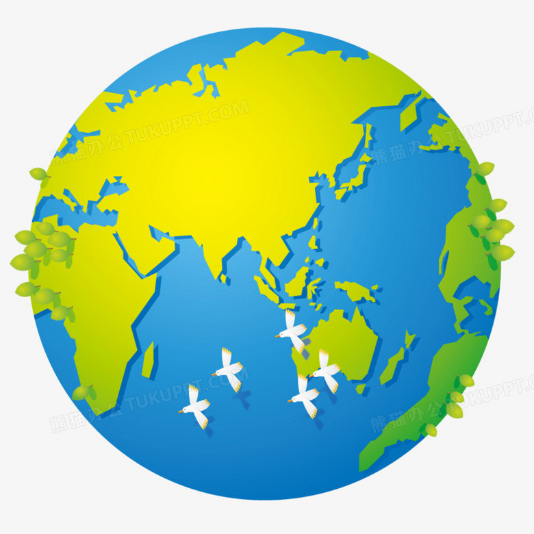 俯视地球png图片素材下载_地球png_熊猫办公