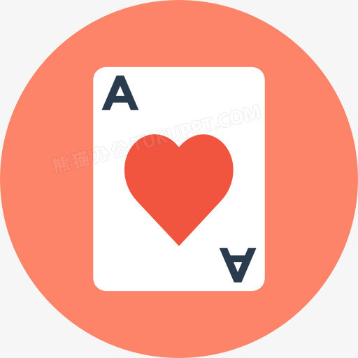 红桃图标