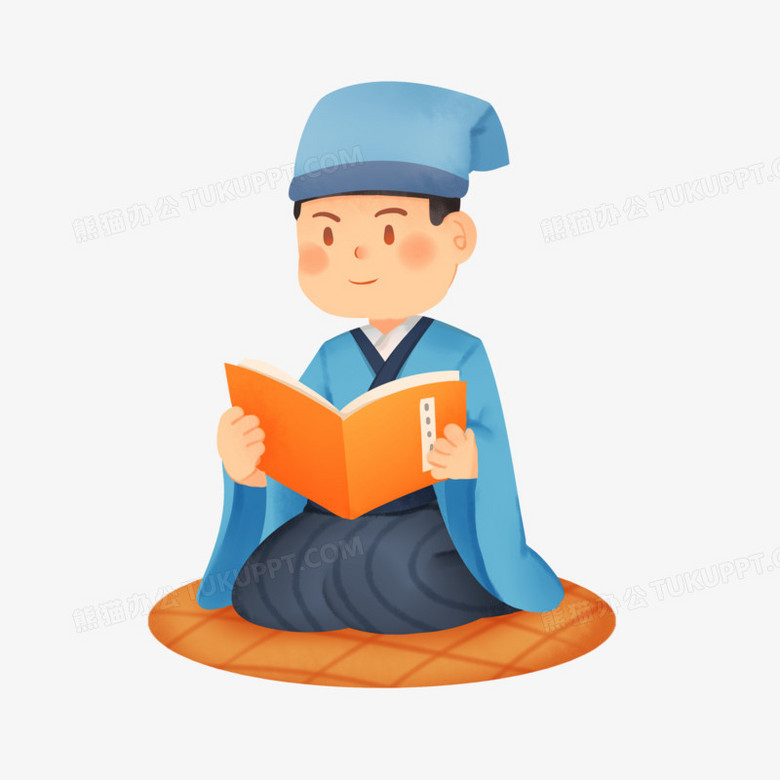 手绘卡通古装小书童免抠素材