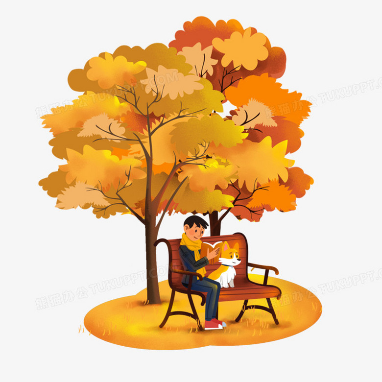 手绘秋季树下看书的男孩免抠元素